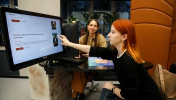 Более тысячи рабочих мест предложит москвичам центр &laquo;Профессии будущего&raquo;