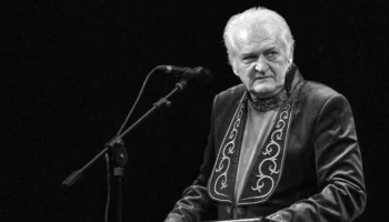 Умер руководитель челябинского ансамбля "Ариэль" Ростислав Гепп