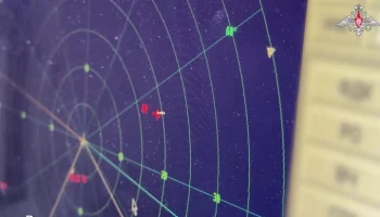 Обломки сбитого БПЛА повредили больницу в Калужской области