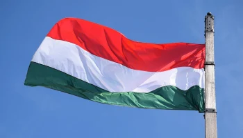 Парламент Венгрии проголосовал за ее выход из МУС