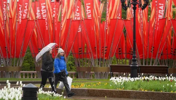 Синоптики сообщили о переменной облачности и небольшом дожде в Москве 14 мая