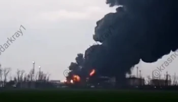 Спасатели потушили один из резервуаров на нефтебазе в Краснодарском крае