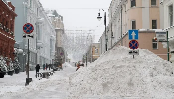 &laquo;Оранжевый&raquo; уровень опасности продлили в Москве и области из-за мороза до 6 февраля