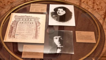 &laquo;Мосбилет&raquo; приглашает на самые интересные апрельские мероприятия в музеях