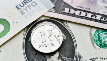 Внебиржевой курс доллара опустился до 77 рублей впервые с 2 марта