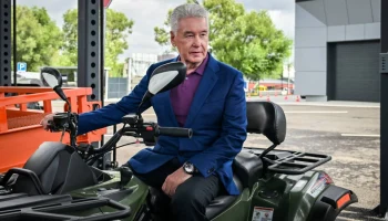 Собянин открыл первый флагманский МФЦ для регистрации самоходной техники