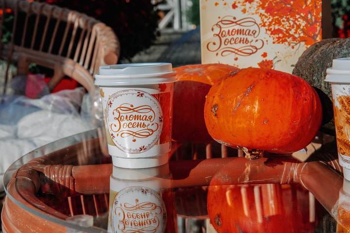 Наталья Сергунина: Фестиваль «Золотая осень» пройдет в Москве с 4 по 13 октября