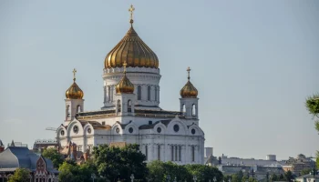 "Известия": в Москве задержана женщина за попытку пронести патроны в храм Христа Спасителя