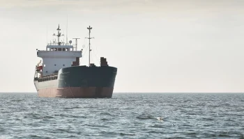 Танкер под флагом Камеруна подал сигнал бедствия после взрыва на борту