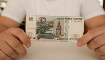 Росстат: Инфляция в России в 2025 году составила 5,59 процента