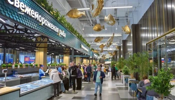 Речная рыба на рынках "Москва &ndash; на волне" будет доступна со скидкой