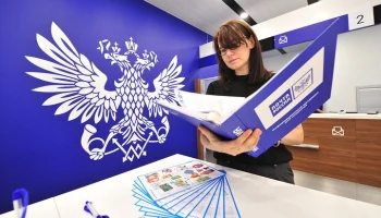 В Минцифры заявили, что маркетплейсы лишают прибыли "Почту России"