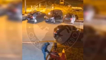 Уголовное дело возбуждено после нападения мужчины на пенсионерку в Подмосковье