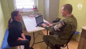 СК выявил новые факты гибели жителей Суджанского района Курской области от действий ВСУ