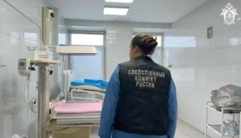 "Известия": причиной гибели младенцев в роддоме Новокузнецка могла стать инфекция