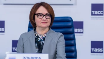 Набиуллина рассказала о связи льготных кредитов с высокой ключевой ставкой