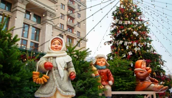 Сергунина: Фестиваль &laquo;Путешествие в Рождество&raquo; пройдет на 35 площадках Москвы