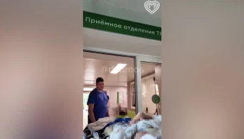 Четверо пострадавших доставлены на лечение в Москву после атак ВСУ на Курскую область