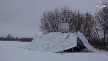 ПВО перехватила и уничтожила 3 беспилотника над Брянской областью