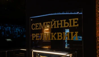 В Музее Победы открылась выставка ко Дню дальней авиации