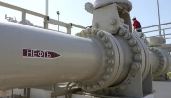 КТК ожидает ввод в эксплуатацию станции "Кропоткинская" на Кубани до конца мая