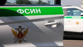 ФСИН опровергла информацию о пленении сотрудников ведомства в Курской области