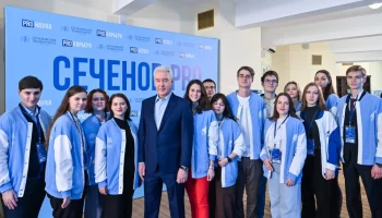 Собянин посетил Сеченовский университет и пригласил его выпускников на работу в клиники Москвы