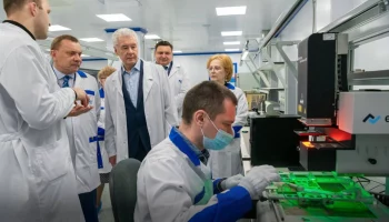 Собянин: Инновационная&nbsp;инфраструктура Москвы за пять лет&nbsp;выросла на четверть&nbsp;