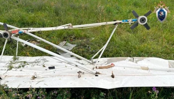 СК подтвердил гибель пилота при крушении самолета в Рязанской области