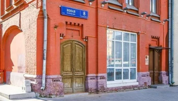 Девять коммерческих помещений выставлены на торги в Тверском районе Москвы