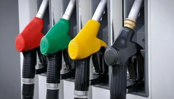"Интерфакс": в РФ обсудят полный запрет на вывоз бензина