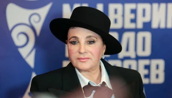 Винер уходит с поста главного тренера сборной РФ по художественной гимнастике