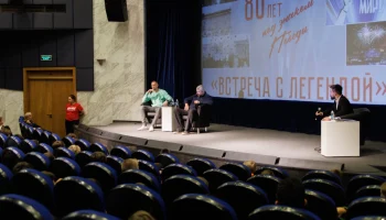 В Музее Победы известные баскетболисты рассказали о рецептах успеха