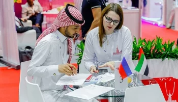 Московский экспортный центр открыл сезон зарубежных деловых мероприятий для производителей