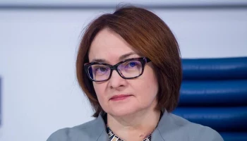 Набиуллина заявила о росте кредитного мошенничества в РФ