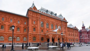 Выставка "Люди как люди. Любят деньги" откроется в ГИМ 18 марта