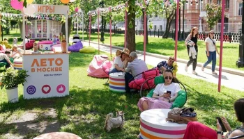 Клуб "Москва" заработает на Тверском бульваре в рамках "Лета в Москве"
