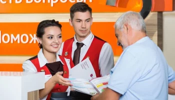 Центр "Мои документы" в Вешняках переехал в новый офис