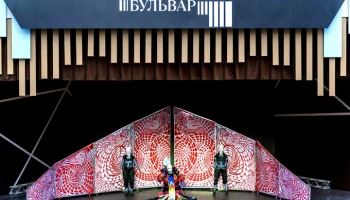 В Москве анонсировали фестиваль "Россия &ndash; Театр &ndash; Общество"