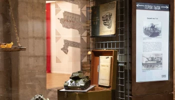 Обновленный экспозиционный проект &laquo;Герои тыла&raquo; представят в Музее Победы