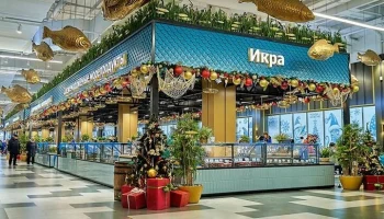 Рыбные рынки "Москва &ndash; на волне" предлагают купить икру и лосося со скидкой