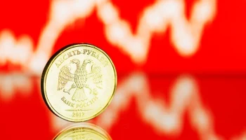 В РСПП заявили о риске замедления роста экономики России до нуля