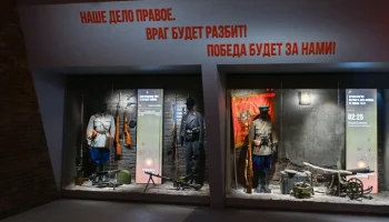 Собянин и Любимова открыли экспозицию "Путь к Победе" в музее на Поклонной горе