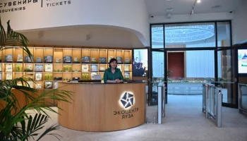 "Активные граждане" выберут новые мероприятия, которые пройдут в экоцентре "Яуза"