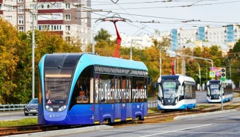Собянин: Москва продолжает внедрение беспилотных технологий в трамвайную сеть