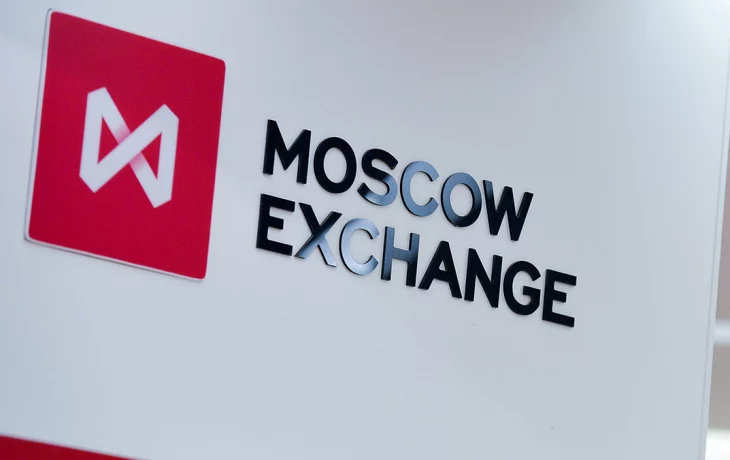 Мосбиржа возобновила торги после второго за два дня сбоя