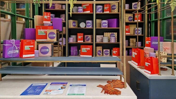 Павильоны "Москва помогает" работают на фестивале "Московская весна Победы"