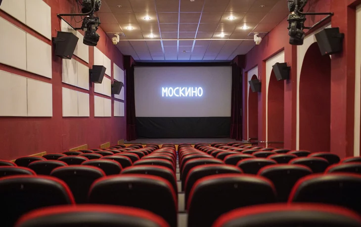 Иммерсивное представление и экскурсии состоялись в выходные в кинопарке «Москино» Иммерсивное представление и экскурсии состоялись в выходные в кинопарке «Москино»