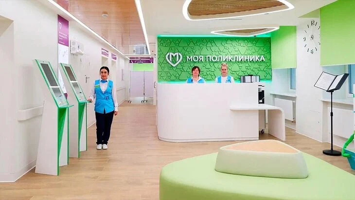 График работы соцучреждений Москвы изменится в мартовские праздники