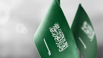 Саудиты пригрозили G7 распродать долги стран ЕС из-за российских активов